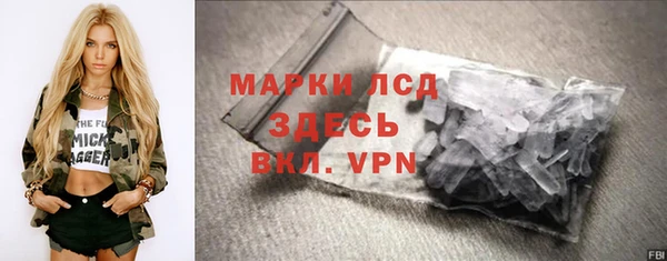 дмт Нефтекумск