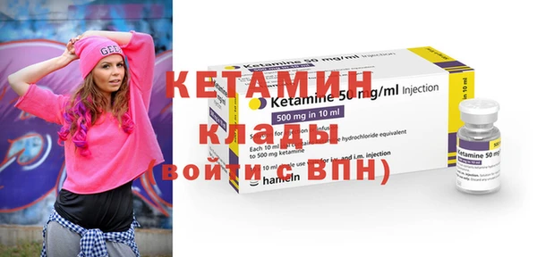 тгк Новокубанск