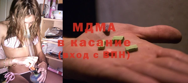 мяу мяу мука Абаза