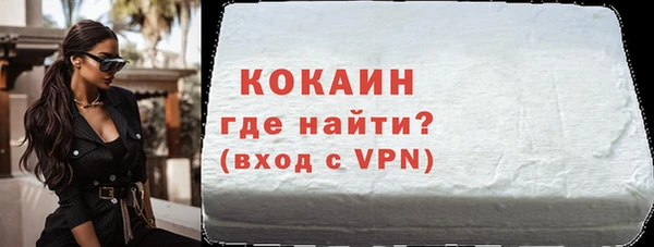 ешки Абдулино