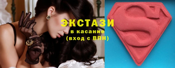 ешки Абдулино