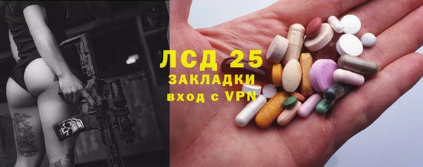 ешки Абдулино