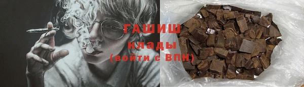 экстази Нея