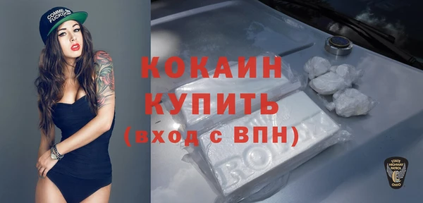 ешки Абдулино