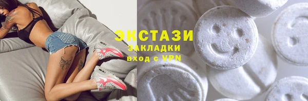 дмт Нефтекумск