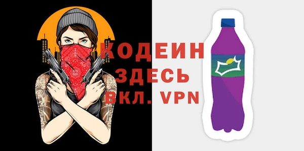 а пвп мука Новодвинск