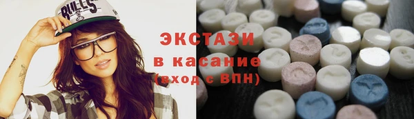 2c-b Абинск