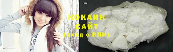 каннабис Нефтегорск