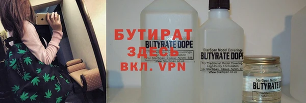 экстази Нея