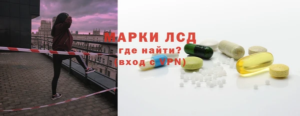 2c-b Абинск