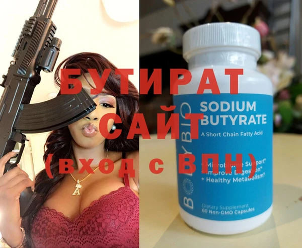 ешки Абдулино