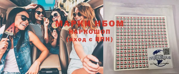 ешки Абдулино