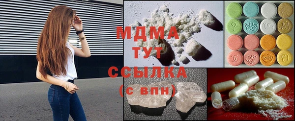 ешки Абдулино
