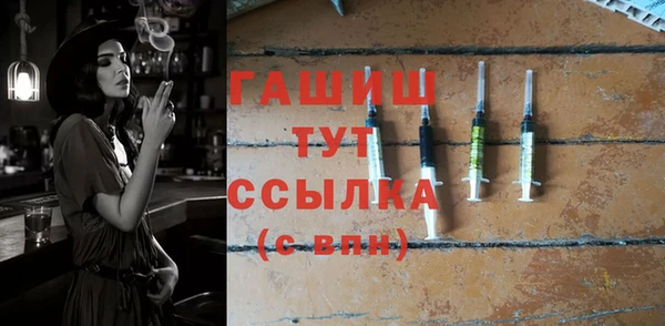 экстази Нея