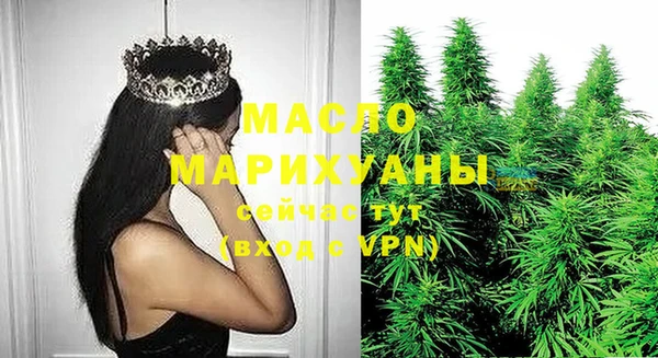 мяу мяу мука Абаза