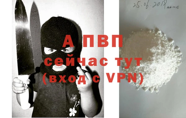 экстази Нея