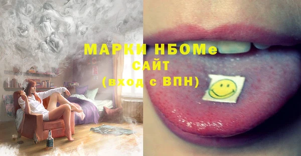 ешки Абдулино