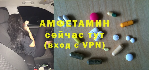 а пвп мука Новодвинск
