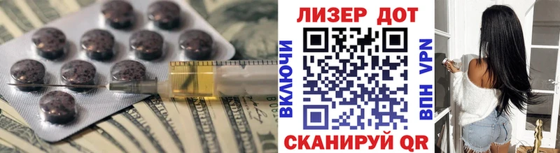 где продают   Правдинск  Лсд 25 экстази ecstasy 