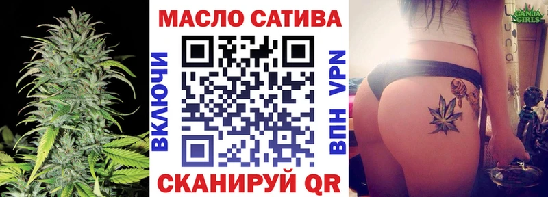 ТГК Wax  даркнет сайт  МЕГА сайт  Правдинск 